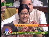 Devyani Khobragade case : Rajya Sabha condemns USA action - Tv9 Gujarat