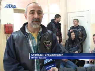 DDK “East bikers”, 18. decembar 2013.