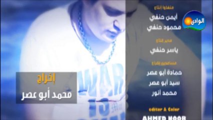 Mohmed Soltan - 7kayt aom / محمد سلطان - حكاية ام