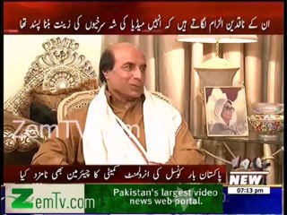 Iftikhar Chaudhry Behaviour was Like Thaanedar in Court