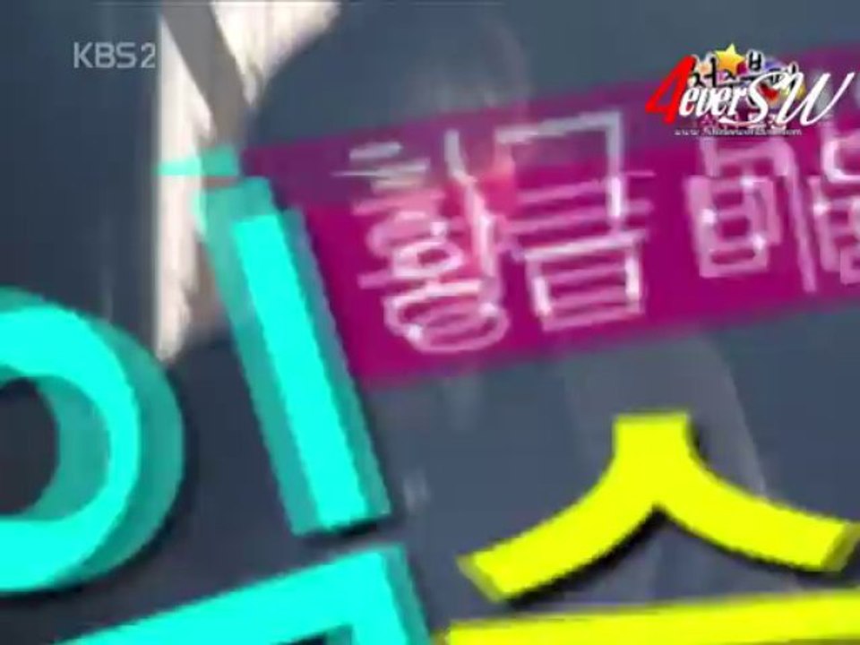 091225 청춘불패 온유cut 1 (vietsub 240p)