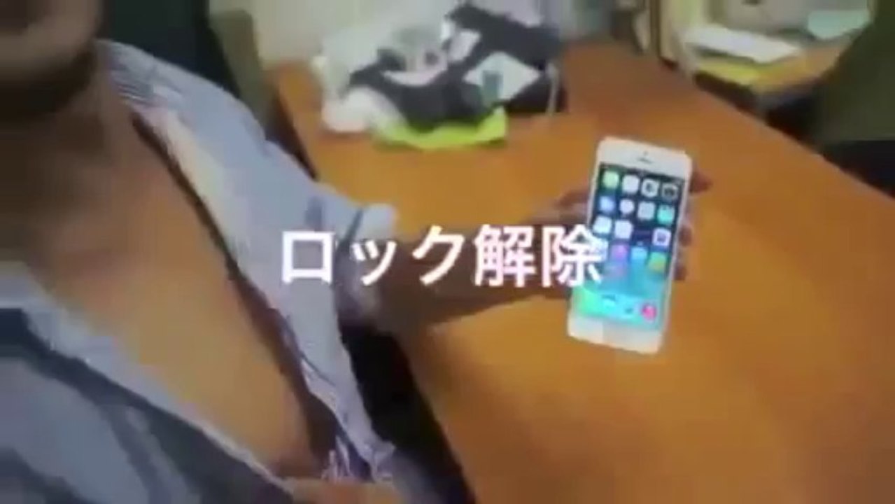 Meme Ucuyla iphone 5s 'i Açma
