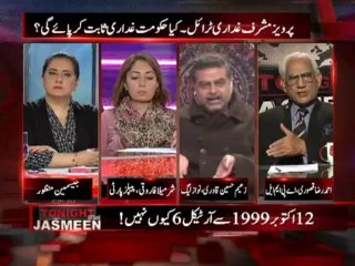 Tonight with Jasmeen (complete) Ep 26-18 December 2013