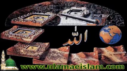 Dil e Bey Noor ko Pur Noor kar dy