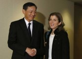 Caroline Kennedy meets with Japanese diplomats