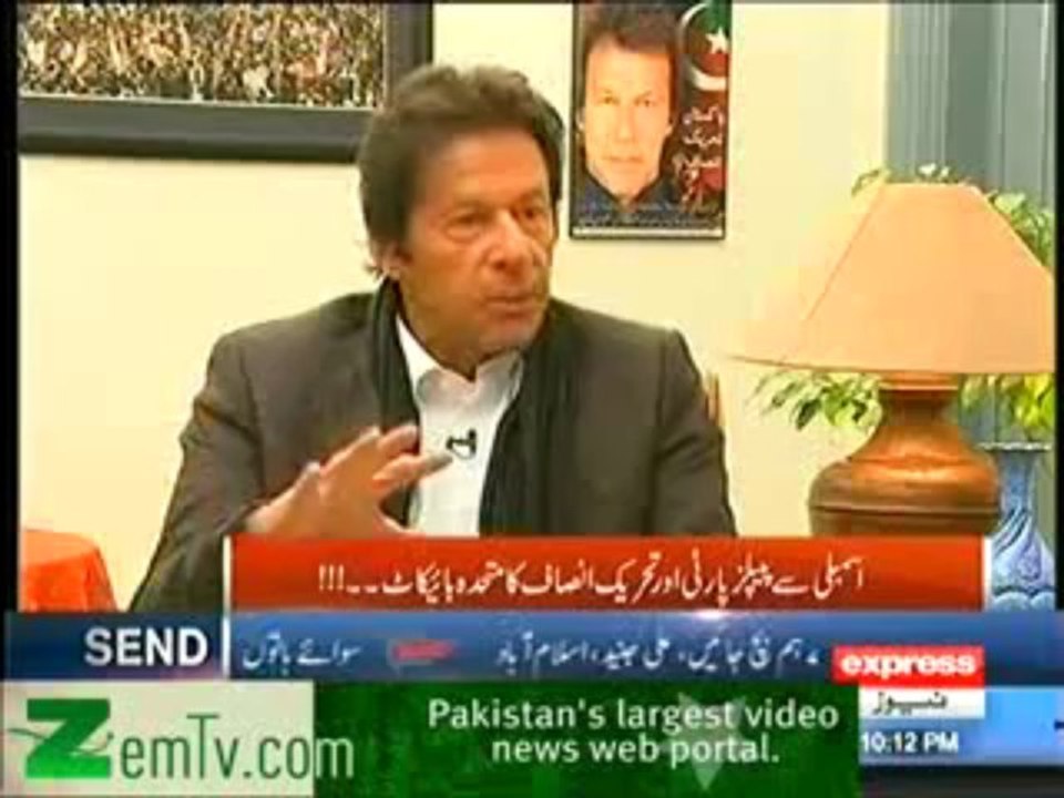 Kal Tak 18th December 2013