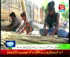 Free education in Sindh Despite to could not be increased literacy rate