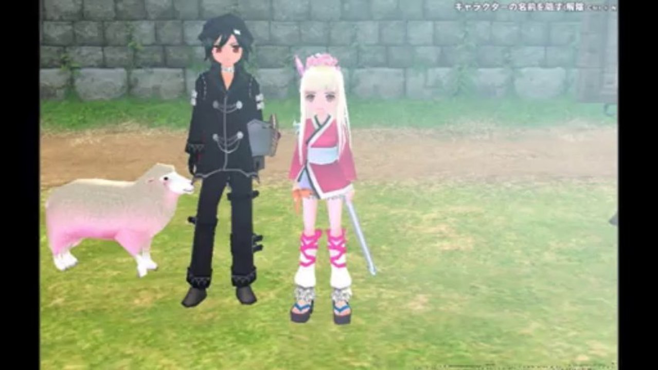 クリ
