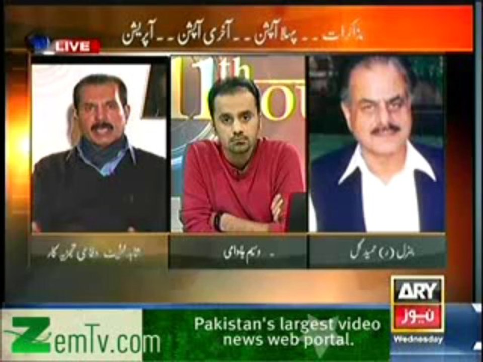 11th Hour - 18th December 2013