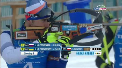 Winter Universiade : Biathlon