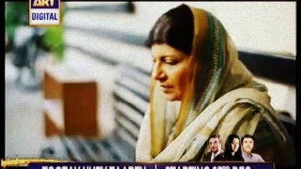 Matam Episode 72 in High Quality 18th December 2013 Dramaghar com -480x360