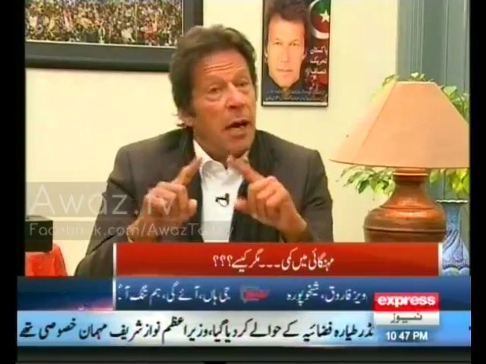 ImranKhan