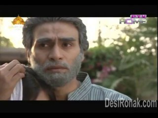 tumhara saath jo hota last  1