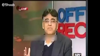 Asad Umar Gives A Fitting Reply To The Abuse Of Saad Rafique Against Imran Khan