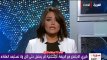 تهاني الجهني أول مذيعة أخبار سعودية تطل عبر العربية في أول إطلالاتها
