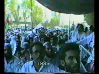 international haqnwaz shaheed confrence peshawar part-1