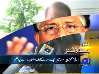 Geo Headlines-20 Dec 2013-1100