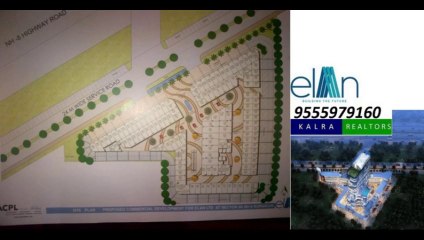 Elan Mercado Service Aparmtens*9990114352~!!Sec-80 Gurgaon