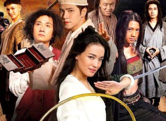 Stephen Chow’s Journey To The West – Official Trailer