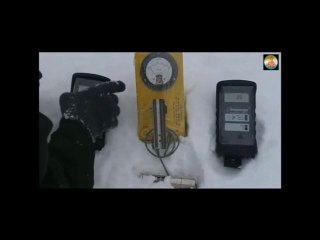12/15/2013 -- ☢ HIGH LEVELS of Radiation ☢ 76.9CPM in the Snow - St. Louis, Missouri