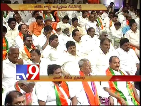 Disputes between BJP leaders over T-bill