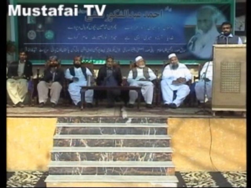 First anniversary (Barsi) of Founder President Al Mustafa Haji Ahmed Abdul Shakoor Munshi  ( Suleman Ahmed Jetpur Memon Association )  Mustafai Tv