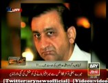 Khara Sach 13 November 2013 on ARYNews in High Quality Video By GlamurTv