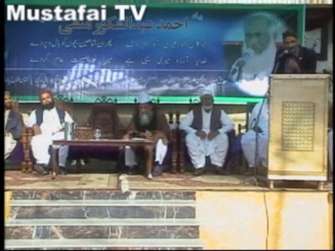 First anniversary ( Barsi ) of Founder President Al Mustafa Haji Ahmed Abdul Shakoor Munshi ( Qazi Attiq ur Rehman President Pakistan Falah Party ) Mustafai Tv