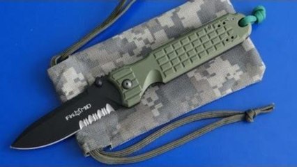 Хищник- FOX Predator II