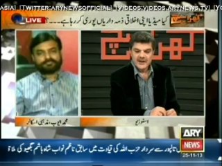 Khara Sach 25 November 2013 on ARYNews in High Quality Video By GlamurTv