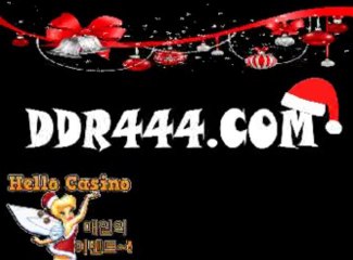 헬로우바카라❶ ᗪ ᗪ ᖇ 4 4 4 . ᙅ 〇 ᙢ ❶헬로바카라