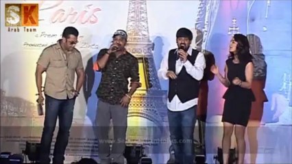 سلمان خان وبريتي زينتا في المؤتمر الصحفي لفيلم ishq in paris