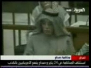 محاكمه صدام