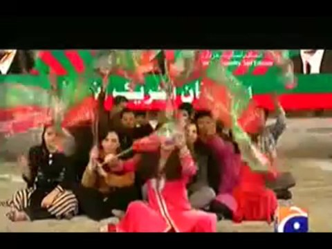 Hum Sab Umeed Say Hain - 16th December 2013 ( 16-12-2013 ) Full Comedy Show on Geo News