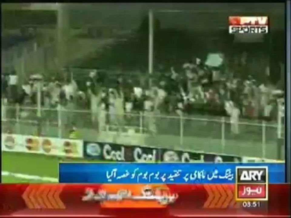 Boom Boom Afridi become angry in front of camera