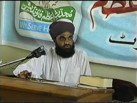 Khatm e Nabuwwat and Fitna e Qadiyaniyat,pat 3,Jamia Muhaddith-e-Azam - Islamic University, Raza Nagar- Chinyot Pakistan