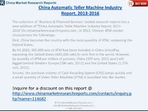 China Automatic Teller Machine (ATM) Industry Report 2016