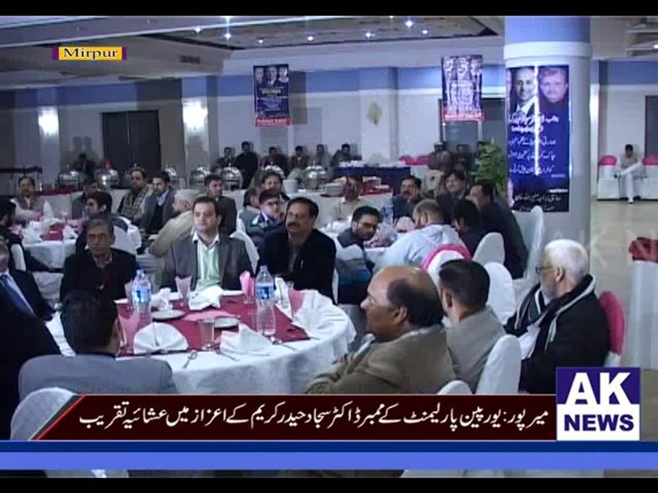Dr. Sjjjad Haider Haider