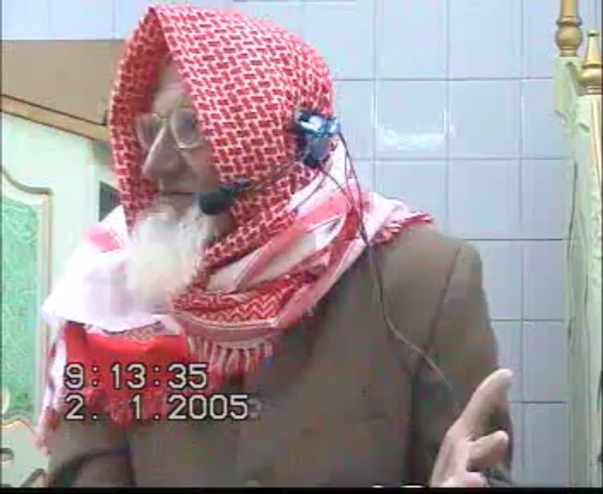 Types of Nafs (Ego or desire)- Allah holds all the Divinely secrets  (غیب کا علم) - Maulana Ishaq