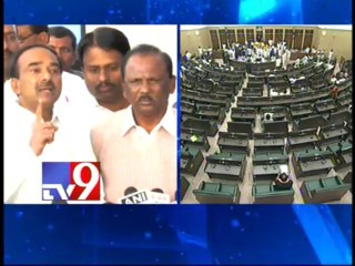 Telangana MLAs request Speaker not to adjourn Assembly
