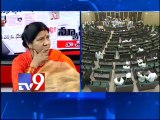 Will AP assembly discusses Telangana bill - News watch 3
