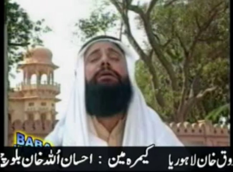 Ak talab hay ak he fasi