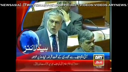 Headlines - 1400 - Thursday - 19 - Dec - 2013