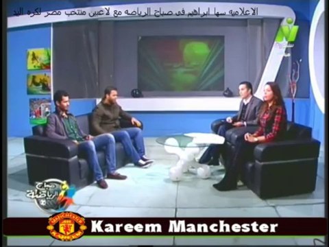 حوار الاعلاميه سها ابراهيم فى صباح الرياضه مع لاعبين منتخب مصر لكره اليد الخميس 19 ديسمبر 2013