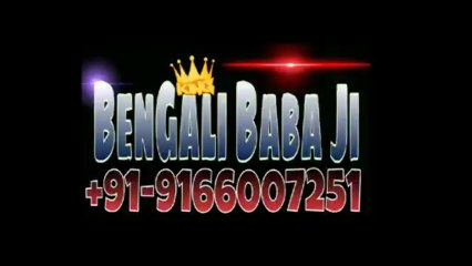 Love Aghori Love Marriage Specialist Baba Ji +91-9166007251