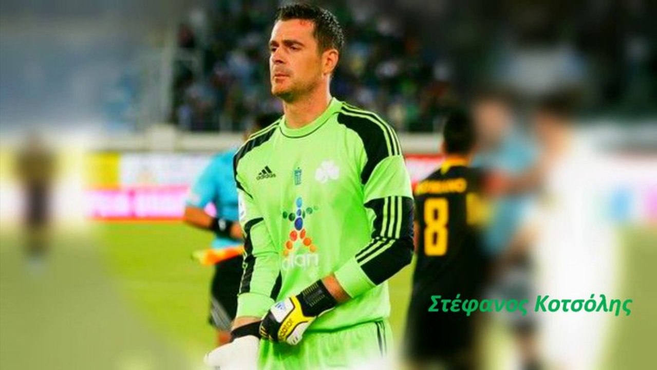 Στέφανος Κοτσόλης-λεβαδειακός – ΠΑΝΑΘΗΝΑΪΚΟΣ (18/12/13)