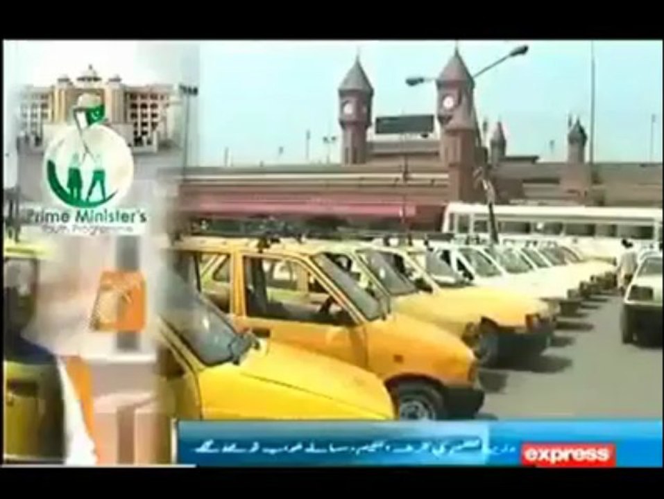 Youth Loan Scheme Badly Failed and heavily criticized By the Public