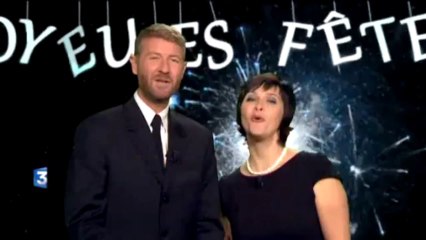 Karine et Thierry vous souhaitent de bonnes fêtes