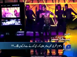 Geo Headlines-19 Dec 2013-1500