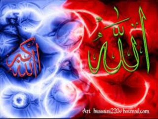 79 Surah An-Naziat With Kanzul Iman Urdu Translation